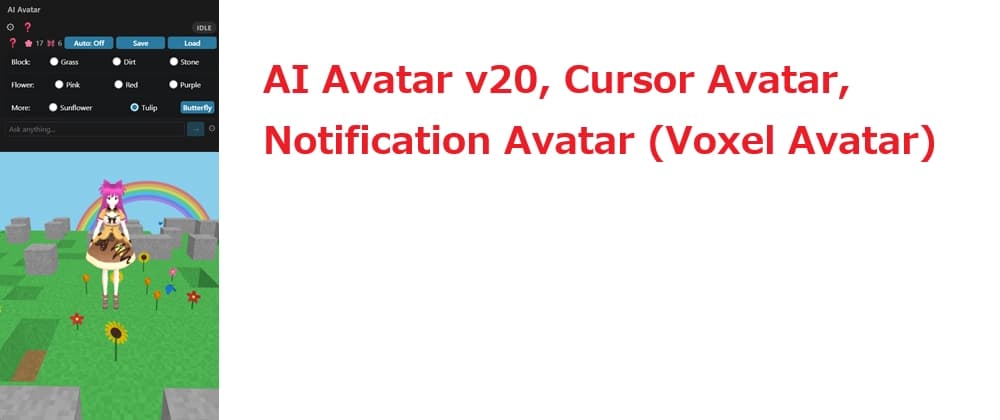 AI Avatar v20, Cursor Avatar, Notification Avatar (Voxel Avatar)🧊